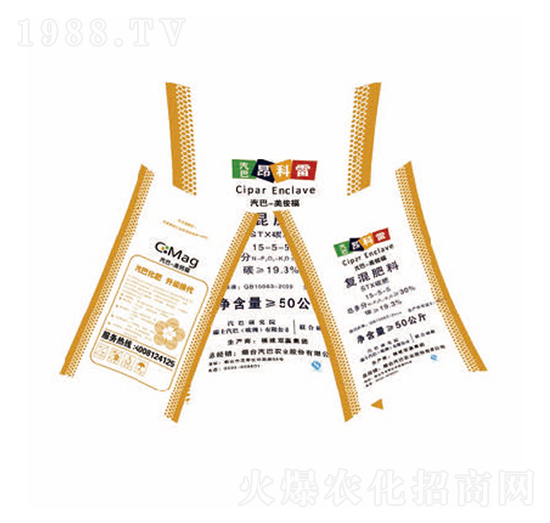 復混肥料-美銨福-汽巴農(nóng)業(yè)