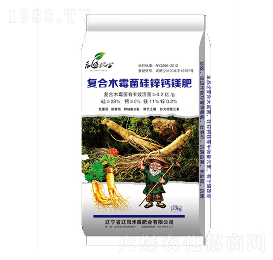 復合木霉菌硅鋅鈣鎂肥-禾盛肥業(yè)