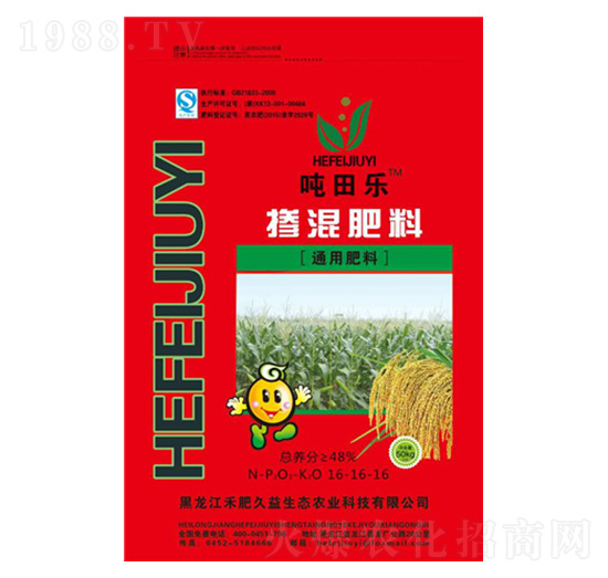 通用摻混肥料16-16-16-噸田樂(lè)-禾肥久益