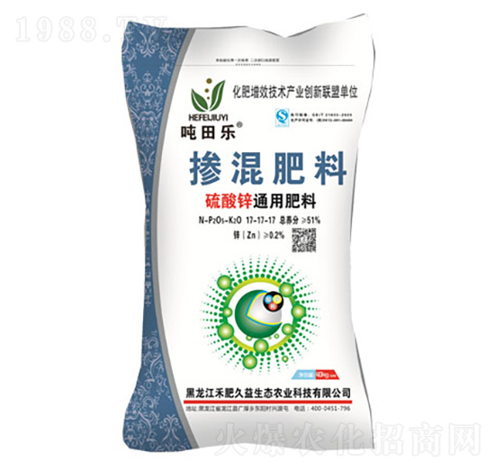 硫酸鋅通用摻混肥17-17-17-噸田樂(lè)-禾肥久益