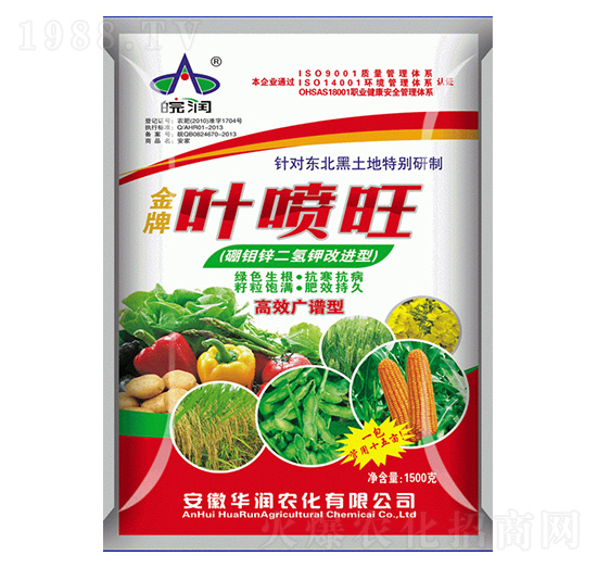 硼鉬鋅二氫鉀改進(jìn)型-葉噴旺-華潤(rùn)農(nóng)化