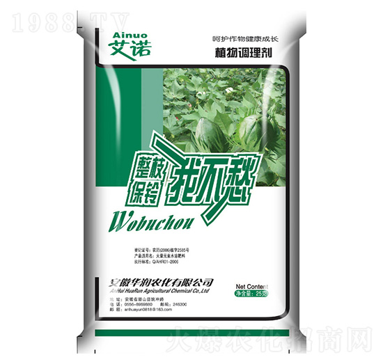 植物調(diào)節(jié)劑-整枝保鈴我不愁-華潤農(nóng)化