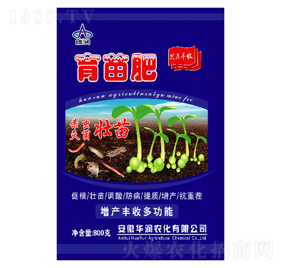 育苗肥-華潤(rùn)農(nóng)化