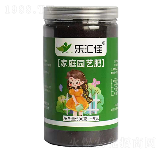 家庭園藝肥-樂匯佳-三高農牧