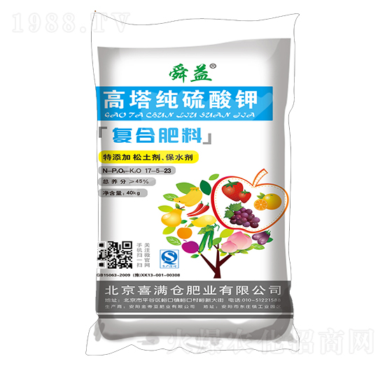 高塔純硫酸鉀復(fù)合肥料17-5-23-舜益-喜滿倉