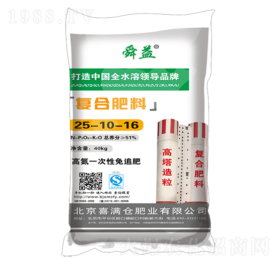高塔復(fù)合肥料25-10-16-舜益-喜滿倉(cāng)