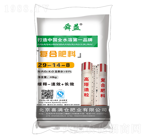 高塔復(fù)合肥料29-14-8-舜益-喜滿倉