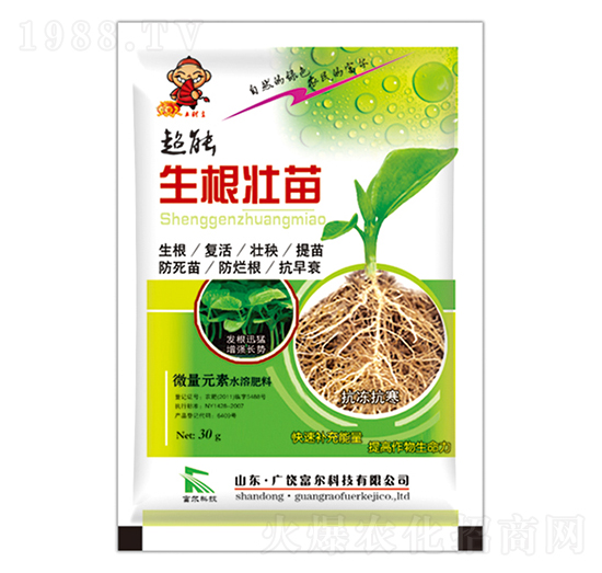 生根壯苗-富爾科技