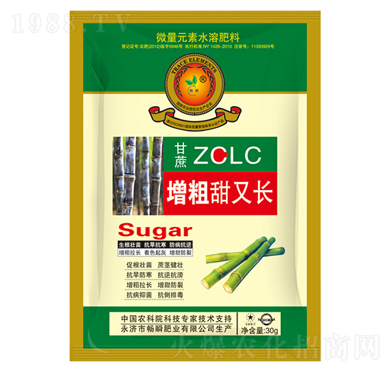 甘蔗增粗甜又長(zhǎng)-暢瞬