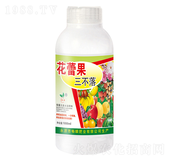 花蕾果三不落-暢瞬