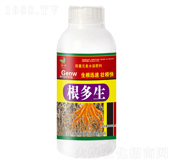 根多生（微量元素水溶肥）-暢瞬