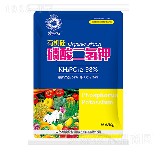 有機(jī)硅磷酸二氫鉀-埃拉特-暢瞬