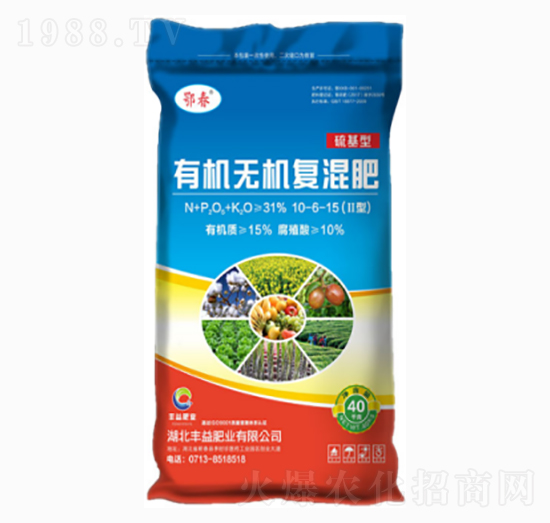 硫基型有機無機復混肥10-6-15-豐益肥業(yè)