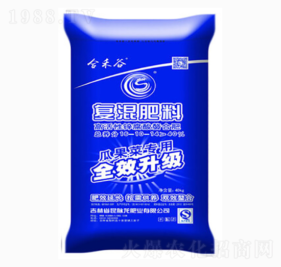 瓜果菜專(zhuān)用復(fù)混肥料16-10-14-合禾谷-昆脈龍肥業(yè)