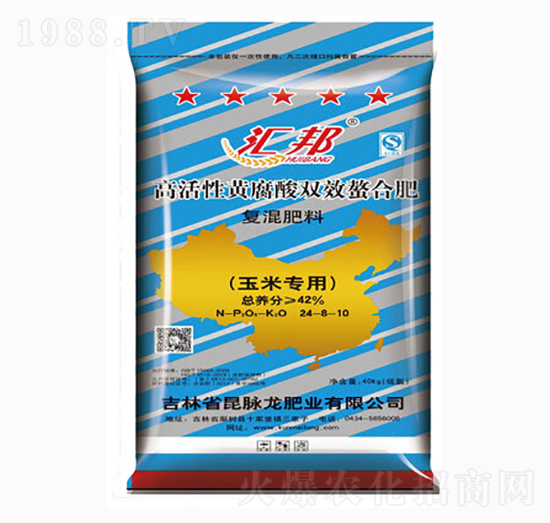 玉米專用復混肥料24-8-10-匯邦-昆脈龍肥業(yè)