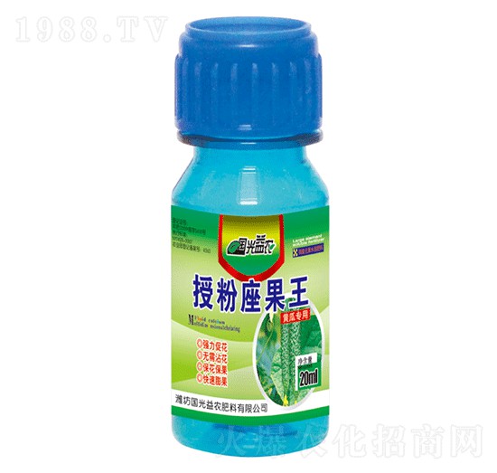 黃瓜專用授粉增花座果王-國(guó)光益農(nóng)