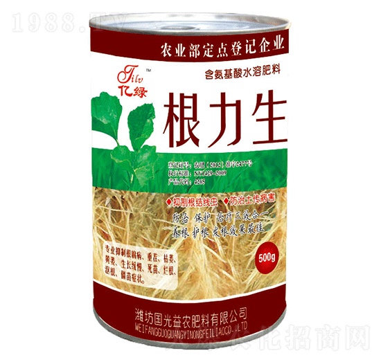 含氨基酸水溶肥-根力生-國光益農