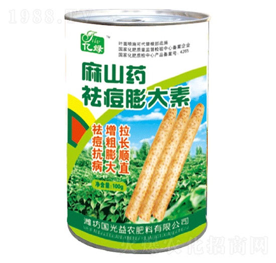 麻山藥祛痘膨大素-國光益農