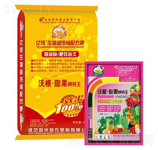 億綠生物超濃縮配方肥-沃根·膨果鉀鈣王-國光益農
