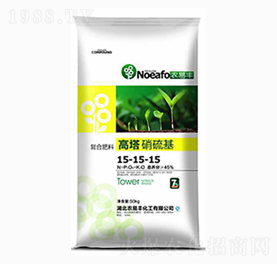 高塔硝硫基復合肥15-15-15-農(nóng)易豐