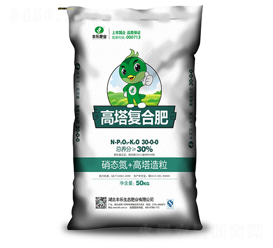 高塔復(fù)合肥30-0-0-豐樂(lè)肥業(yè)
