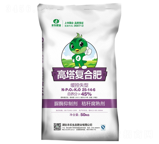 高塔復(fù)合肥25-14-6-豐樂(lè)肥業(yè)