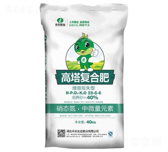 高塔復合肥28-6-6-豐樂肥業(yè)
