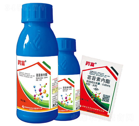 蕓苔素內(nèi)脂-跨富-豐樂(lè)肥業(yè)