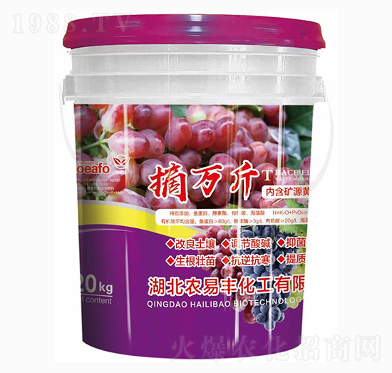 葡萄專用肥-摘萬斤-農易豐
