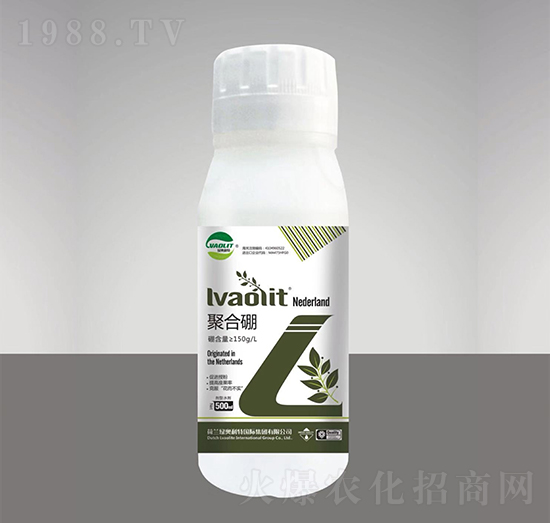 聚合硼-綠奧農(nóng)業(yè)