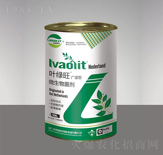 微生物菌劑-葉綠旺-綠奧農(nóng)業(yè)