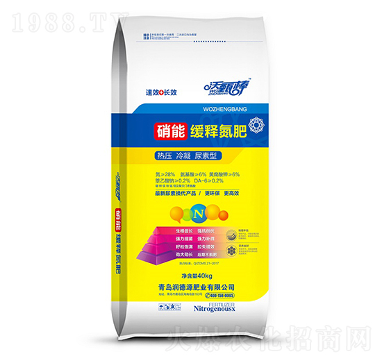 硝能緩釋氮肥-天甄棒-潤(rùn)德源肥業(yè)