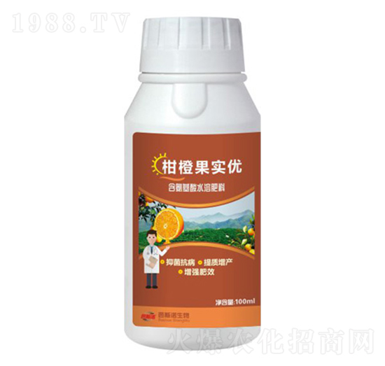 柑橙果實優(yōu)-芭斯諾