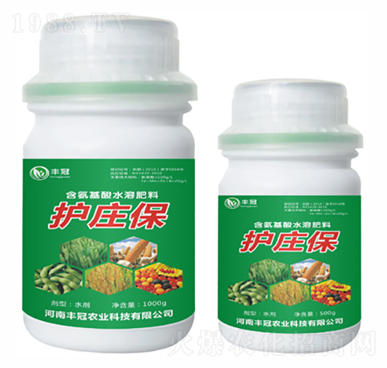 含氨基酸水溶肥料-護莊保瓶-豐冠農業(yè)