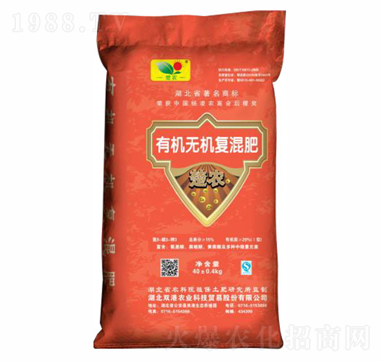 有機無機復(fù)混肥（紅袋）-雙港生物
