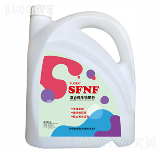 復(fù)合微生物肥料-SFNF-藍駝農(nóng)業(yè)