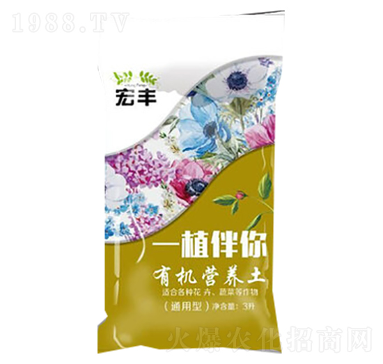 有機營養(yǎng)土-植伴你-宏豐