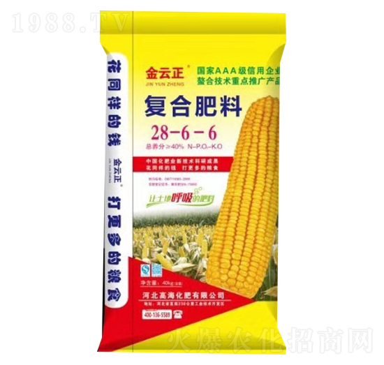 復(fù)合肥料28-6-6-金云正-高?；? style=