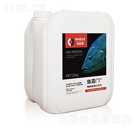 酶解魚(yú)蛋白鈣液-魚(yú)盈門-生肽美