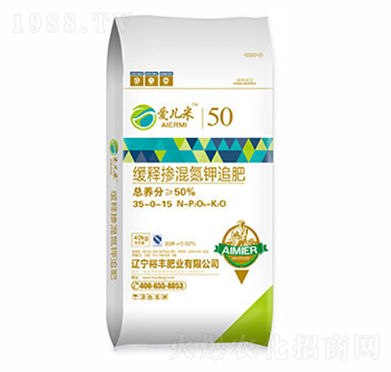 緩釋摻混氮鉀追肥35-0-15-愛(ài)兒米-裕豐肥業(yè)