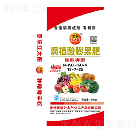 腐植酸膨果肥18-7-25-泰聯(lián)紅太陽(yáng)