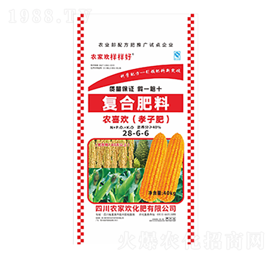 復合肥料28-6-6-農(nóng)家歡化肥