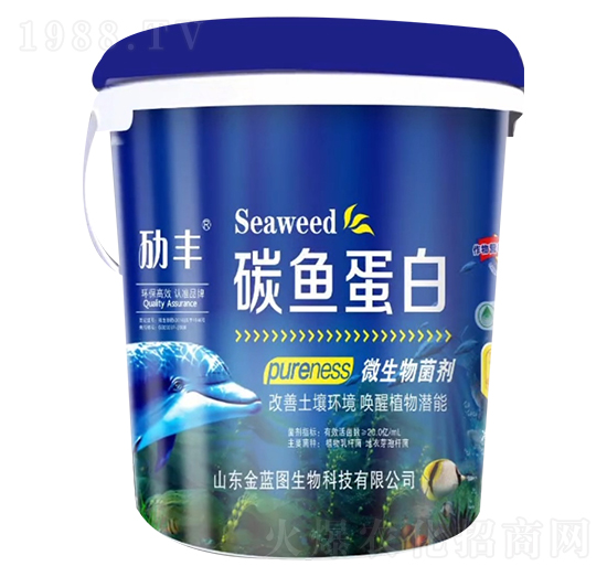 微生物菌劑-碳魚蛋白-金藍圖生物