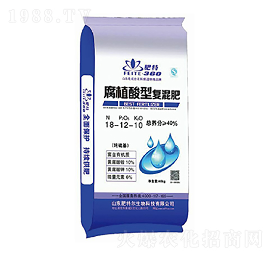 腐植酸型復混肥18-12-10-肥特爾