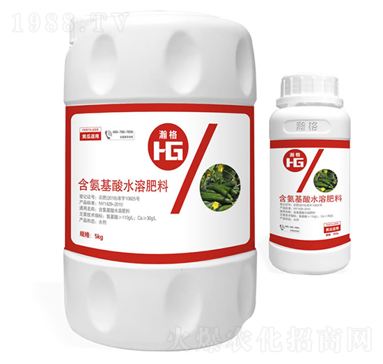 黃瓜適用含氨基酸水溶肥料-瀚夫農(nóng)業(yè)