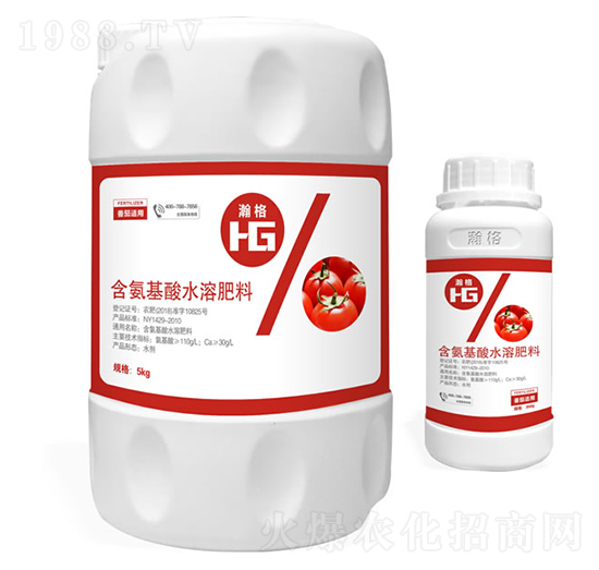 番茄適用含氨基酸水溶肥料-瀚夫農(nóng)業(yè)