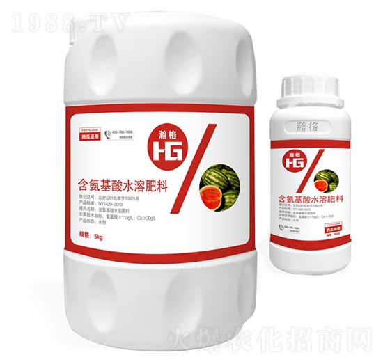 西瓜適用含氨基酸水溶肥料-瀚夫農業(yè)