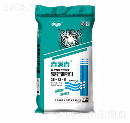 復合肥料28-12-8-春滿春-海廷國際