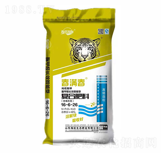 復(fù)合肥料16-6-26-春滿春-海廷國(guó)際