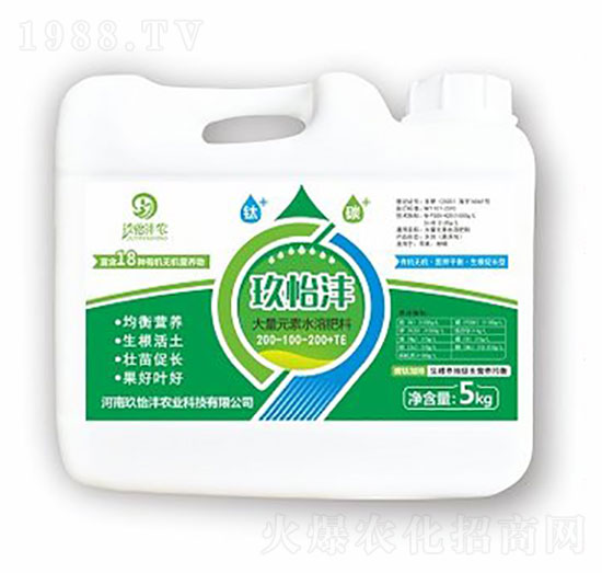 大量元素水溶肥料200-100-200+TE-玖怡灃農(nóng)業(yè)